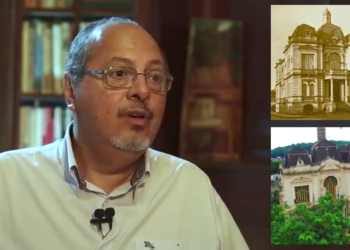 Ribeirão Preto Revisitada: preservar a memória, construir a história