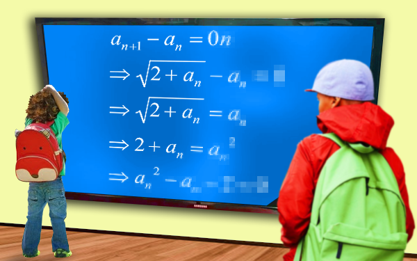 Ribeirão Preto: a pandemia escancara desigualdade também na educação