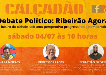 Ribeirão Agora no Blog O Calçadão