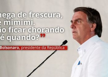 Não é incompetência. Já se trata de crime.