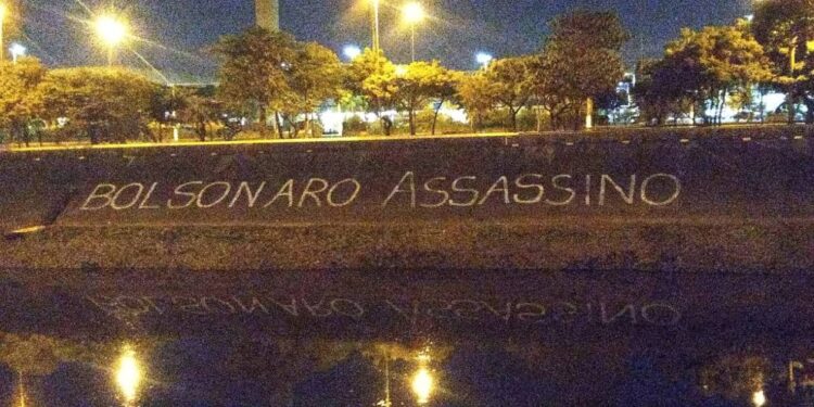 Conclusão da CPI: há um homicida no Planalto