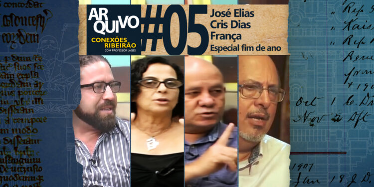 Arquivo Conexões Ribeirão #05