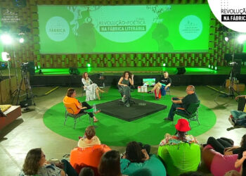 COMPLETUDE | Revolução Poética: Festival de Ideias – 2ª edição