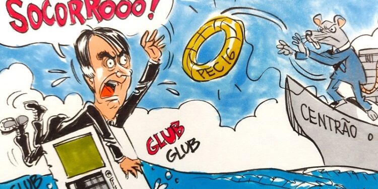 Tchutchuca do centrão entra em “modo desespero”