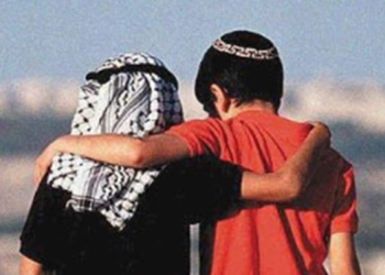 O terrorismo é só do Hamas?